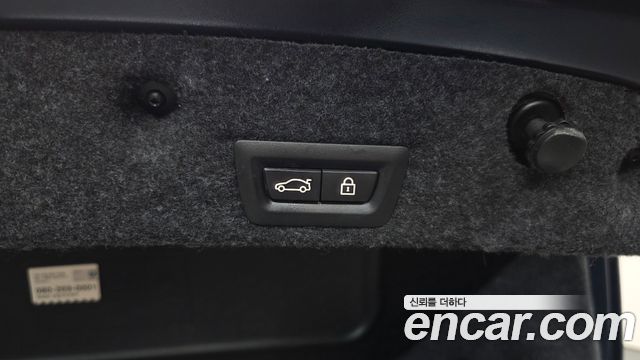 BMW 5-Series 2014 — photo 26