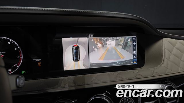 Mercedes-Benz S-Class 2019 — photo 21