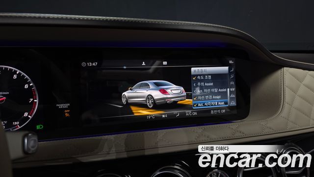 Mercedes-Benz S-Class 2019 — photo 22
