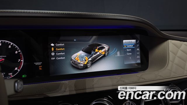 Mercedes-Benz S-Class 2019 — photo 33
