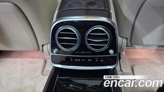 Mercedes-Benz S-Class 2019 — photo 36