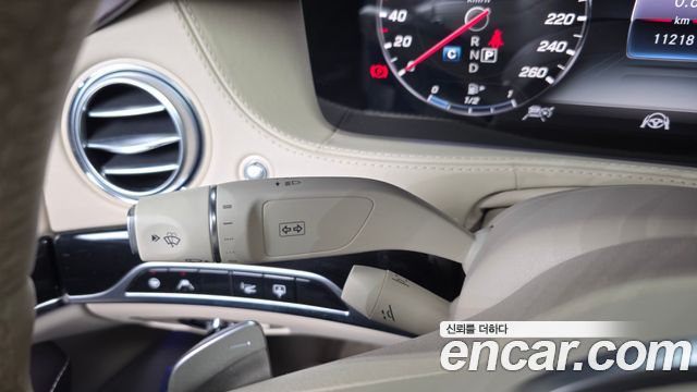 Mercedes-Benz S-Class 2019 — photo 38