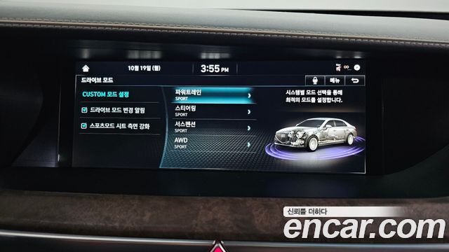 Genesis G90 2019 — photo 16