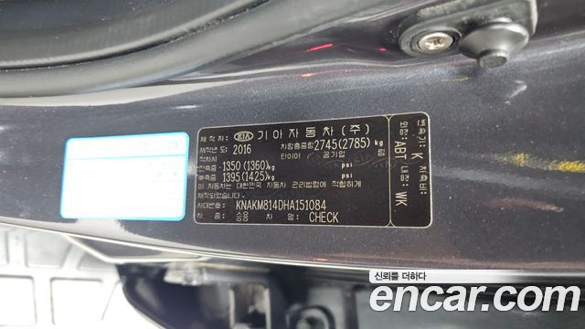 Kia Mohave 2017 — photo 30