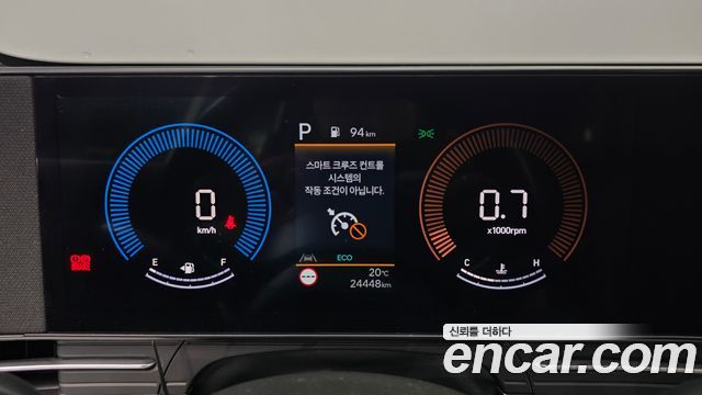Hyundai Kona 2025 — photo 11