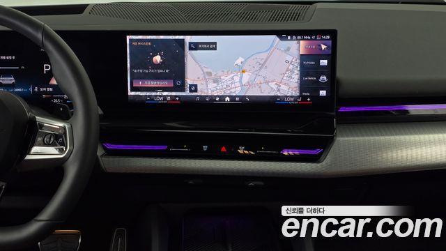 BMW 5-Series 2024 — photo 14