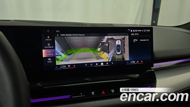 BMW 5-Series 2024 — photo 15
