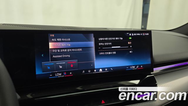 BMW 5-Series 2024 — photo 16