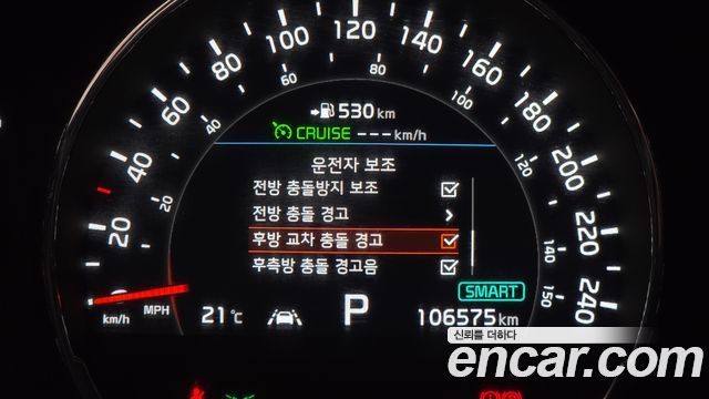 Kia Sorento 2019 — photo 23