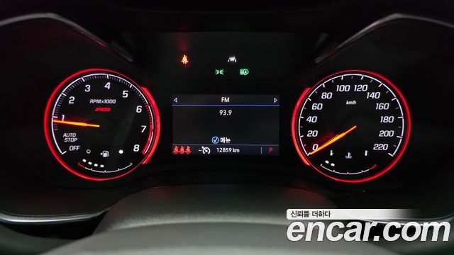 Chevrolet Korea Trailblazer 2021 — photo 11