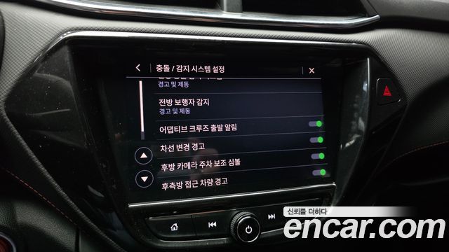 Chevrolet Korea Trailblazer 2021 — photo 23
