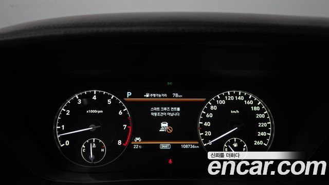 Genesis EQ900 2018 — photo 8