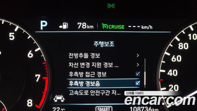 Genesis EQ900 2018 — photo 17