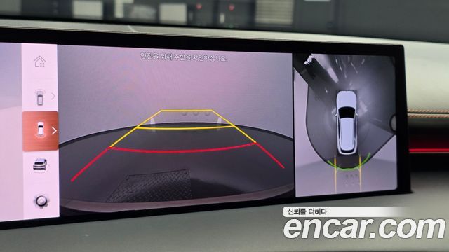 Genesis GV70 2025 — photo 21