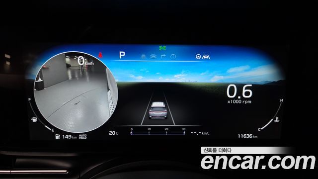 Kia Canival 2023 — photo 11