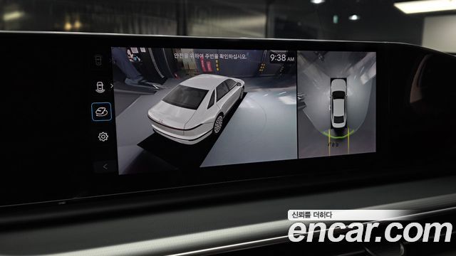 Hyundai Grandeur 2023 — photo 21