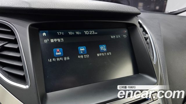 Hyundai Grandeur 2017 — photo 16
