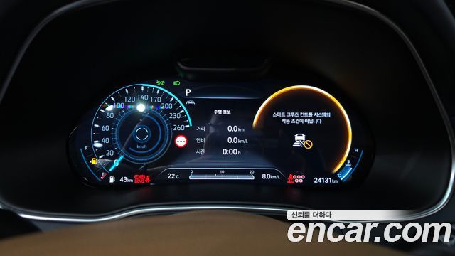 Genesis GV80 2022 — photo 11