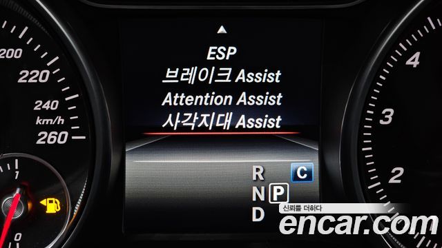 Mercedes-Benz GLA-Class 2019 — photo 22