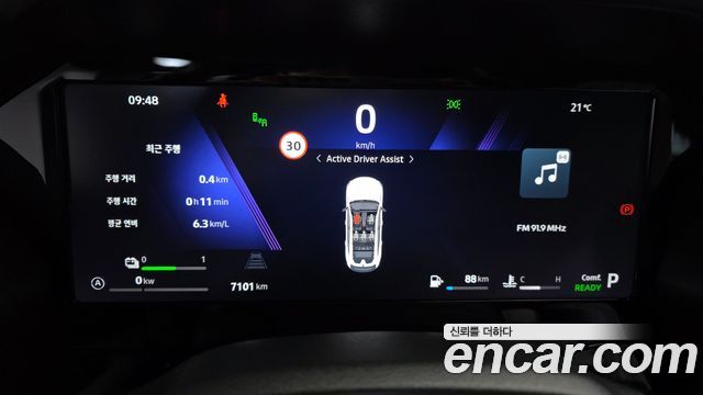 Renault Korea Filante 2027 — photo 11