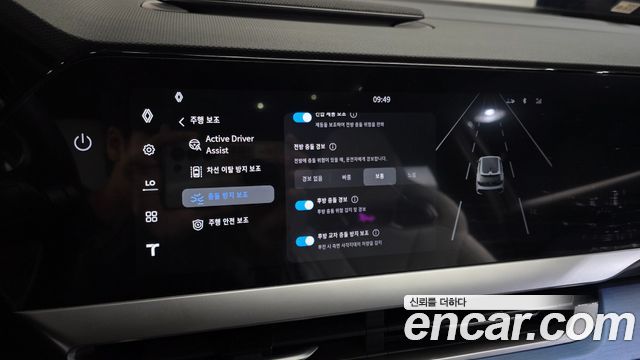 Renault Korea Filante 2027 — photo 21