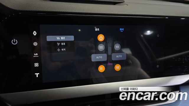 Renault Korea Filante 2027 — photo 23