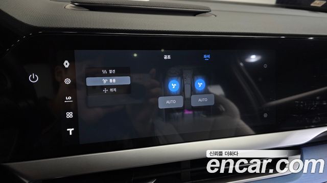 Renault Korea Filante 2027 — photo 32