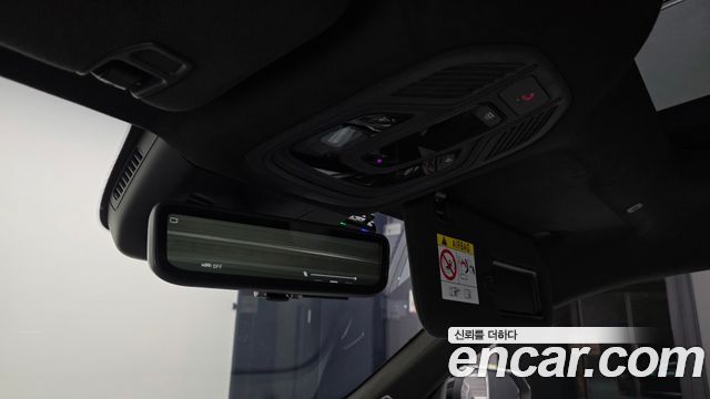 Renault Korea Filante 2027 — photo 33