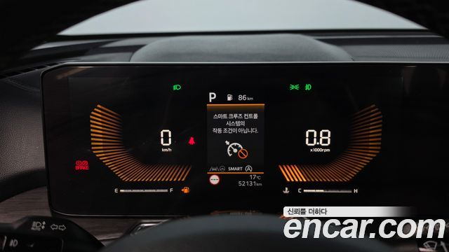 Kia Sorento 2024 — photo 11