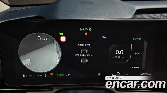 Kia Canival 2025 — photo 11