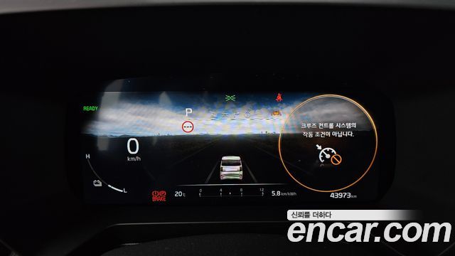 Kia RAY 2024 — photo 11