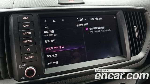 Kia RAY 2024 — photo 25