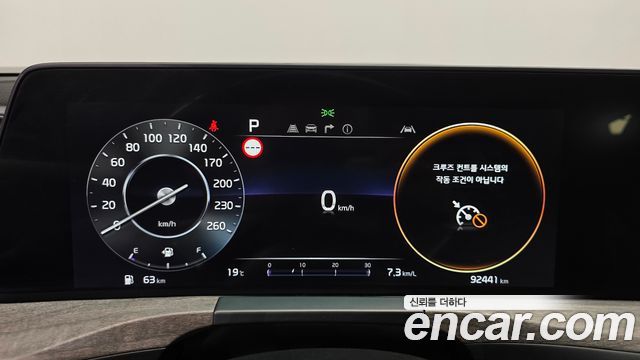 Kia K8 2022 — photo 27