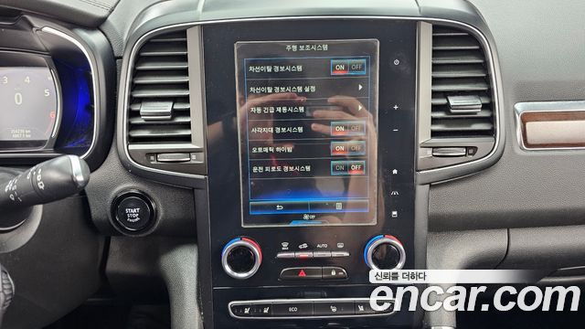 Renault Korea QM6 2020 — photo 14