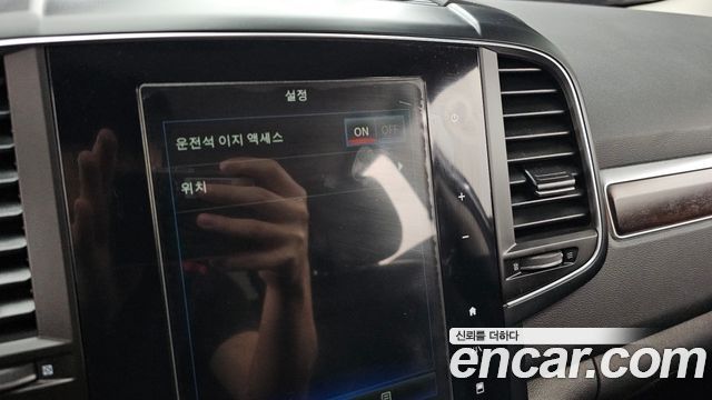 Renault Korea QM6 2020 — photo 16