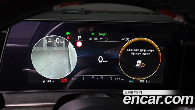 Kia Sportage 2023 — photo 11