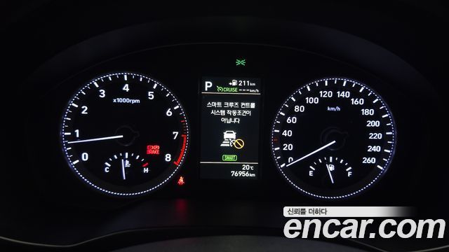 Hyundai Grandeur 2018 — photo 11