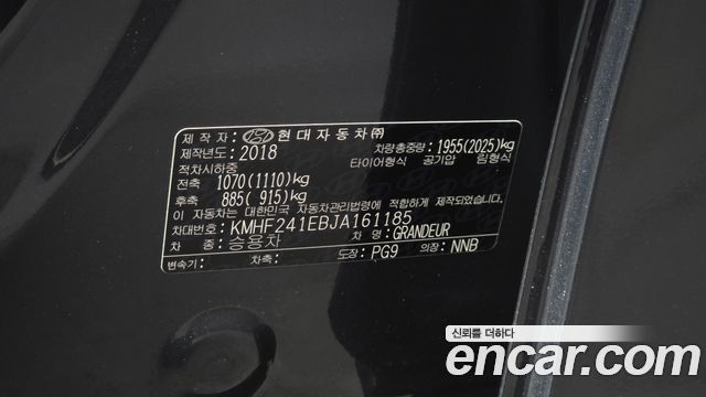 Hyundai Grandeur 2018 — photo 29