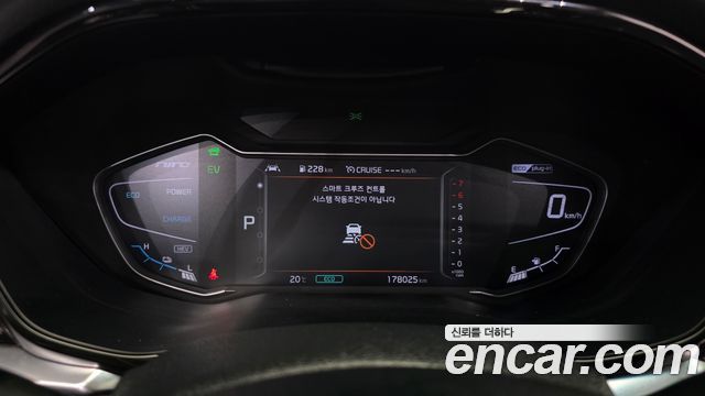 Kia Niro 2020 — photo 11
