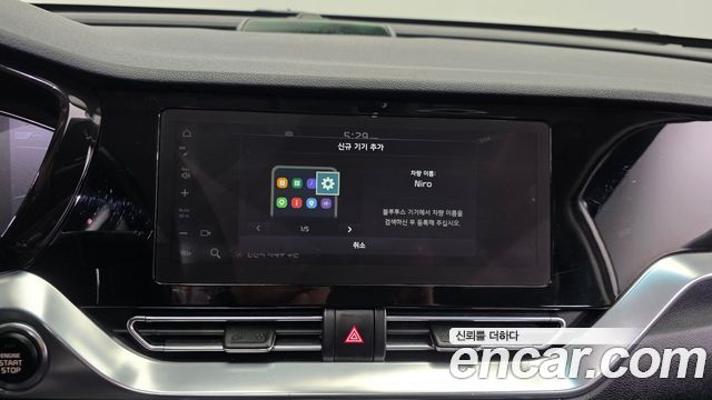 Kia Niro 2020 — photo 27