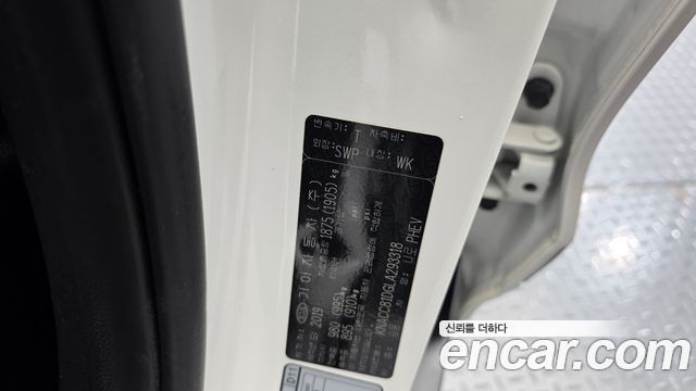 Kia Niro 2020 — photo 33