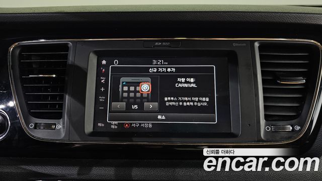 Kia Canival 2018 — photo 28
