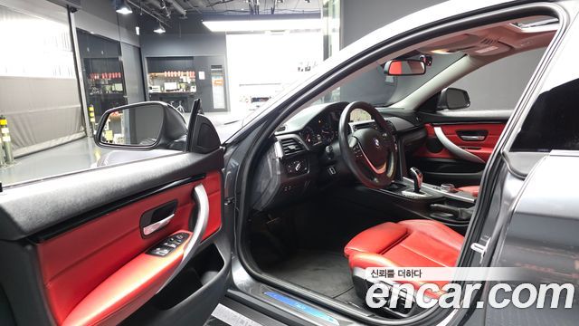 BMW 4-Series 2020 — photo 13
