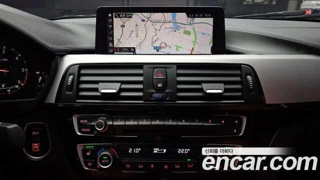 BMW 4-Series 2020 — photo 21