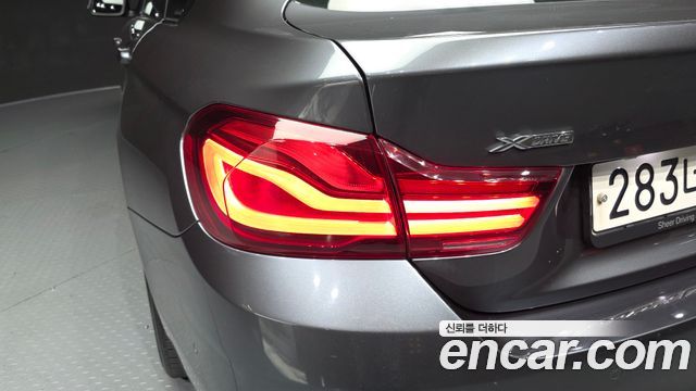 BMW 4-Series 2020 — photo 9