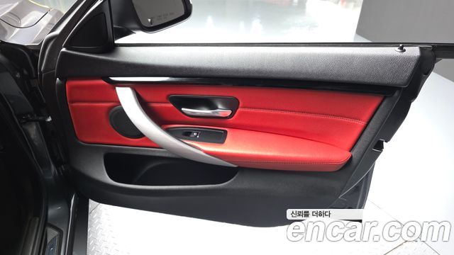 BMW 4-Series 2020 — photo 14