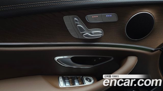 Mercedes-Benz E-Class 2021 — photo 25