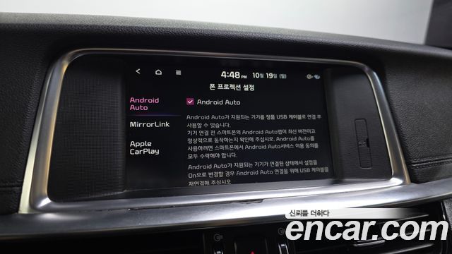 Kia K5 2019 — photo 16