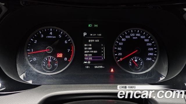 Kia K5 2023 — photo 11