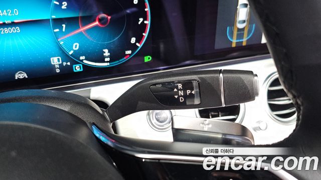 Mercedes-Benz E-Class 2021 — photo 12